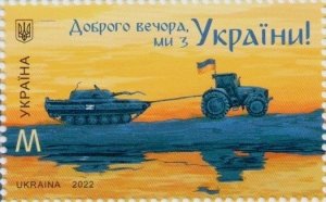 2022 war in Ukraine, stamp M Good evening we are from Ukraine! Tractor troops