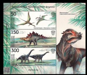 Kyrgyzstan 2024 Prehistoric Fauna Dinosaurs KEP set of 3 stamps in block MNH