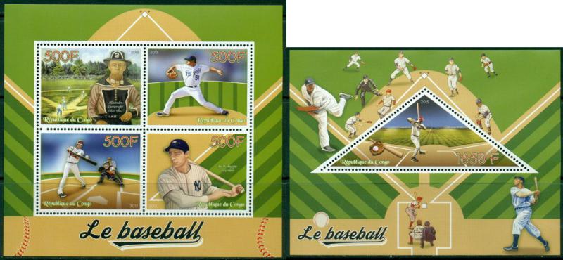 Congo Baseball Sports MNH stamp set