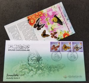 *FREE SHIP Brunei Darussalam Butterflies 2014 Insect Flower Flora Fauna (FDC)