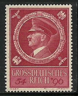 Germany # B271, Mint Never Hinge