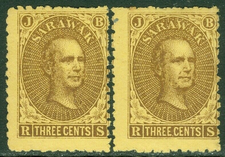 EDW1949SELL : SARAWAK 1869 Scott #1. 2 stamps. Mint Original Gum. Catalog $120+