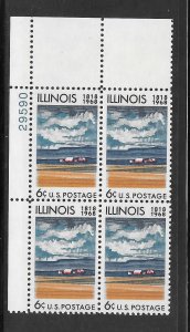 #1339 MNH Plate Block