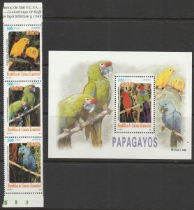 EQUATORIAL GUINEA 235-236, PARROTS. STRIP OF 3 + S SHEET, MINT, NH. VF. (115)