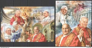 2012 Solomon Islands Pope John Paul Ii Vatican Council #1596-9+Bl113 ** Ls034