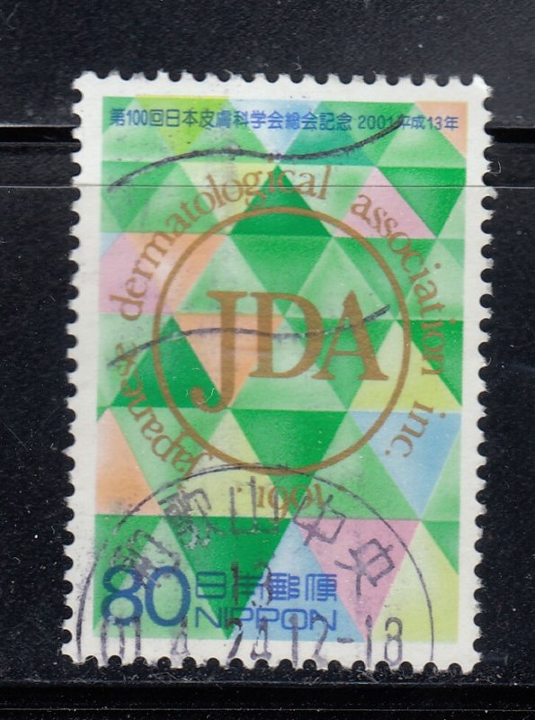 Japan 2001 Sc#2771 Image of human skin & logo used