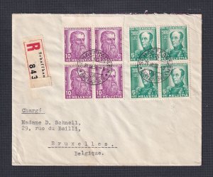 SWITZERLAND 1938 TWO SEMI POSTAL BLOCKS OF FOUR ON REGISTERED COVER SCHAFFHAUSEN