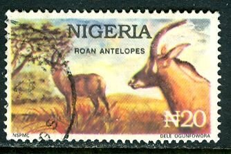 Nigeria; 1992-93: Sc. # 615D: O/Used Single Stamp