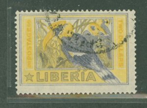 Liberia #193v Used Single