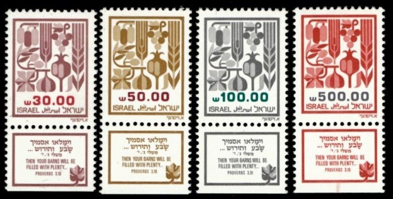 Israel 1984 - Produce Definitive - Set of 4 Stamps - Scott #876-79 - MNH