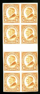 U.S. #631 MINT GUTTER BLOCK OF 8 OG NH