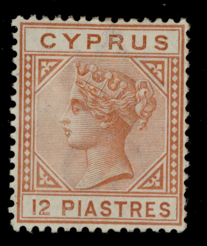 CYPRUS SG37, 12pi orange brown, M MINT. Cat £190.