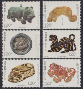 China PRC 2022-19 Tiger Cultural Relics Stamps Set of 6 MNH