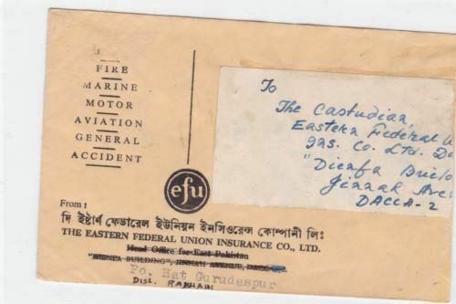 eastern insurance  bangladesh 1972 overprints   stamps cover ref r16218