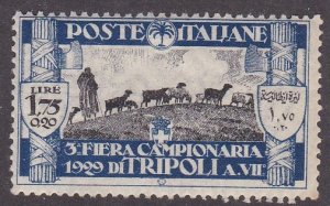 Libya # B20, Herding Sheep, Mint NH