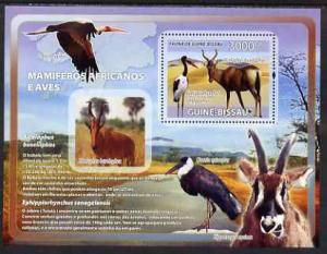 Guinea - Bissau 2008 Antelope and Birds perf souvenir she...