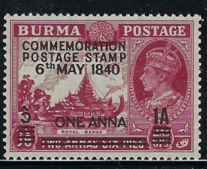 Burma 34 MNH 1940 overprint (fe8459)