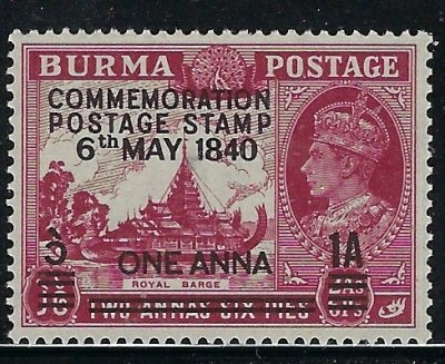Burma 34 MNH 1940 overprint (fe8459)