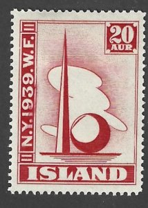 Iceland Scott # 213 Mint 20a Trlon & Perisphere 2018 CV $3.50
