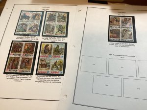 ICOLLECTZONE Burundi 523-27 literature XF used (C300)