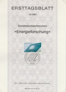 1981 Germany - FD Card (ETB) Sc 1354 - Energy Conservation Research