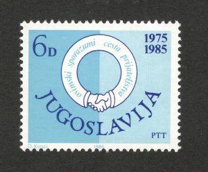 YUGOSLAVIA-MNH-STAMP-10th anniversary of the signing of the contracts of Os-1985