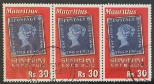 MAURITIUS 2010 EXPO SG1204 X 3 FINE USED STRIP