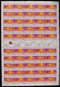 CHRISTMAS ISLANDS 1997 Year of the Ox 45c Full sheet. MNH **. SG 434-35 cat £62+