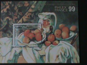 ​CAMBODIA-INTEL. STAMP SHOW PHILEX FRANCE'99-MNH S/S VERY FINE LAST ONE