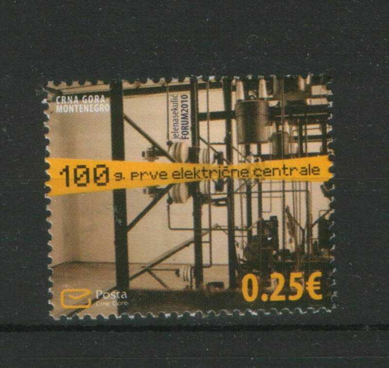 MONTENEGRO-MNH** STAMP-POWER PLANT-2010.