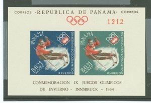 Panama #447Ghv Mint (NH) Souvenir Sheet (Olympics)