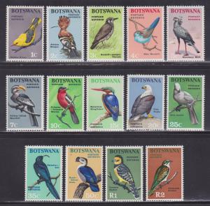 Botswana Scott #'s 19-32 VF set mint never hinged nice colors cv $ 75