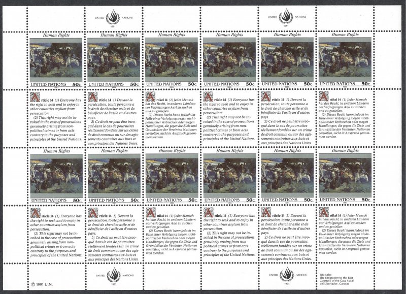 United Nations #599-600 30¢ & 50¢ Declaration of Human Rights. Two sheets. MNH