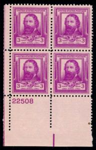 US #866 = James Russell Lowell Famous American - PLATE BLOCK OF 4 = MINT VF NH