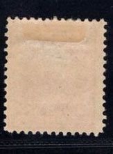MOMEN: US STAMPS #334 4c MINT OG H LOT #86636-4*