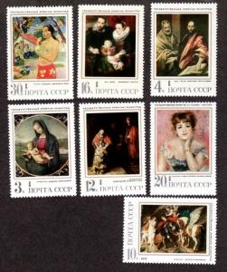 Russia # 3802-3808 Mint!