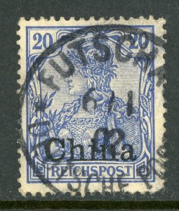 China 1901 Germany 20pf Ultra Michel 18 (Sc #27) Futschau Cancel E945