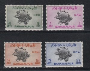 Pakistan - Bahawalpur # 26-29, UPU Anniversary, Perf 13, Mint Hinged