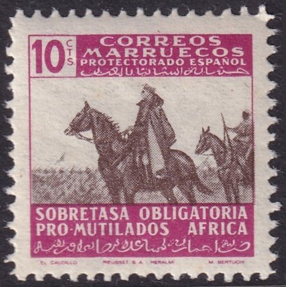 Spanish Morocco 1946 Sc RA15 postal tax MNH**