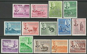 EDSROOM-9026 Mauritius 235-248 LH 1950 Complete to 5 Rupee George VI CV$63