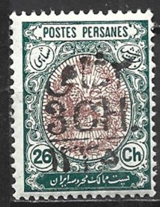COLLECTION LOT 21552 IRAN #594 MH 1917 CV+$40