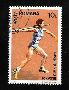 Romania 1991 - FDI - Scott #3703