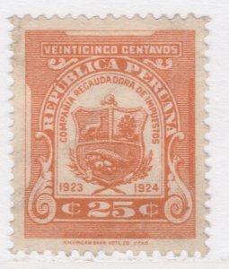 PERU Revenue Stamp Used Tax Mark Fiscal PEROU Stamp Fiscal A27P43F24834-