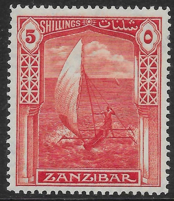 ZANZIBAR SG320 1936 5s SCARLET MTD MINT