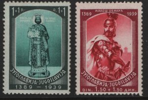YUGOSLAVIA,B88-B89    MINT HINGED SET