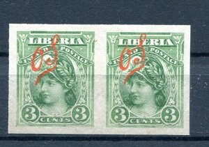 Liberia 1906 Sc O43 Mint Pair Error IMPERF a great rarity very few exist  7570