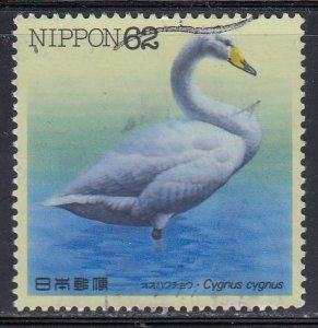 Japan 1992 Sc#2109 Whooper Swan (Cygnus cygnus) Used