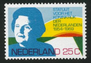 Netherlands Scott 479 MNH** 25c 1969 stamp