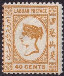 Labuan #39 Mint