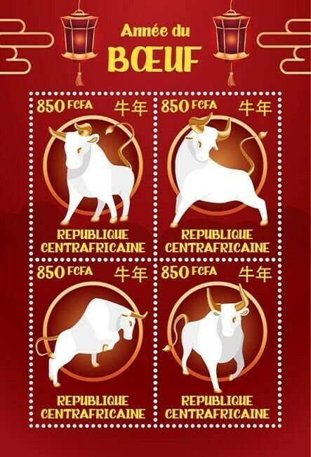 Stamps of THE CENTRAL AFRICAN REPUBLIC 2021 - THE YEAR OF THE BULL. Mini sheet.